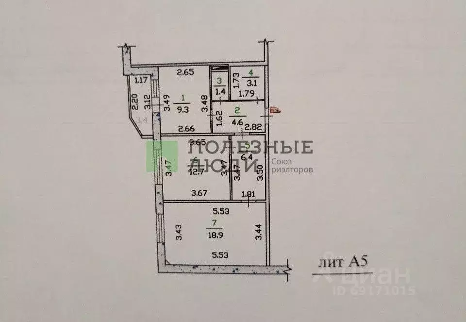 2-к кв. Орловская область, Орел бул. Молодежи, 14 (56.4 м) - Фото 0