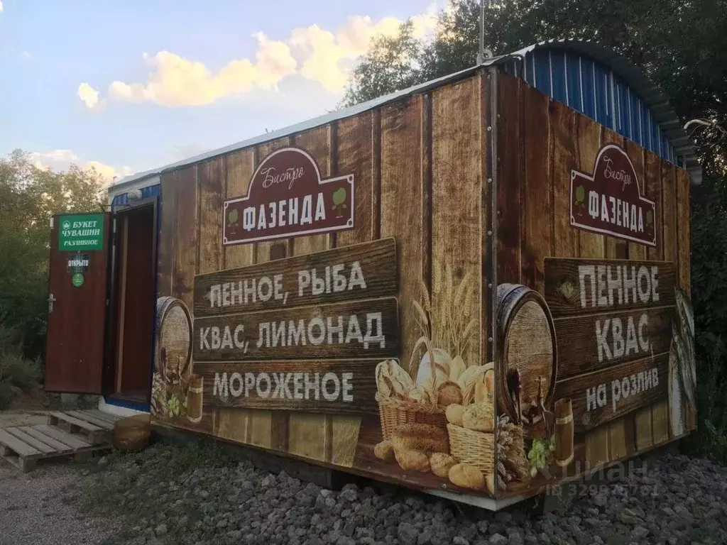Участок в Волгоградская область, Городищенский район, Ерзовское ... - Фото 0