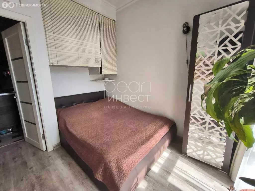 3-комнатная квартира: Сочи, микрорайон Гагарина, Рабочий переулок, 24 ... - Фото 2