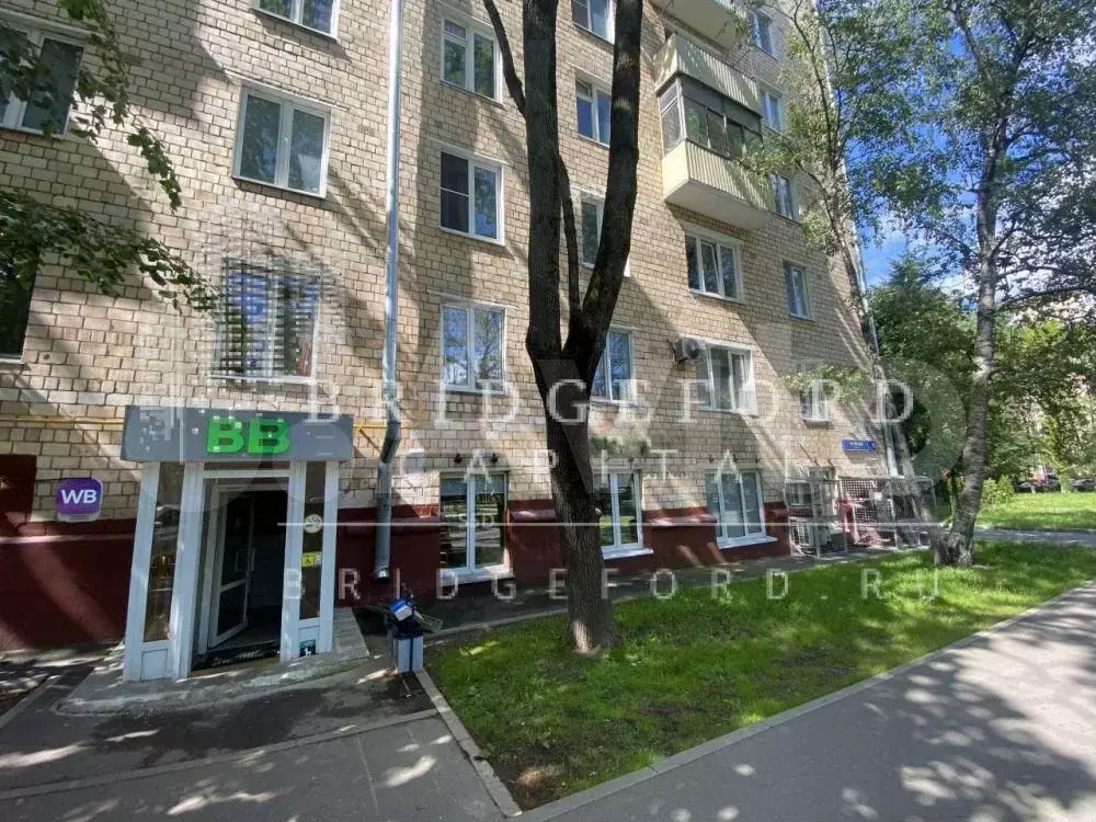 Продам торговое помещение, 259 м - Фото 1