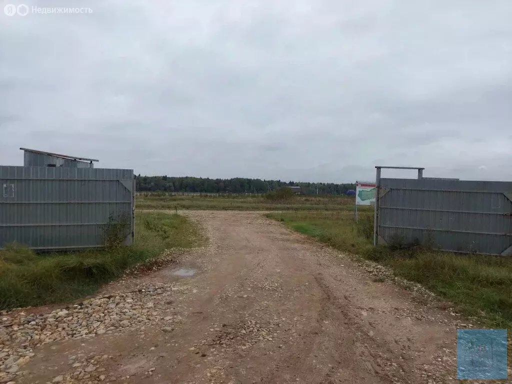 Участок в Московская область, городской округ Клин, территория ... - Фото 1