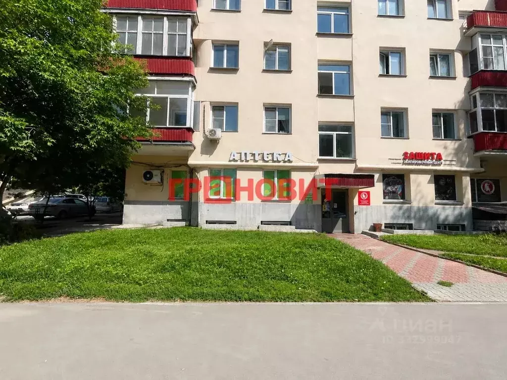 Помещение свободного назначения в Новосибирская область, Новосибирск ... - Фото 1