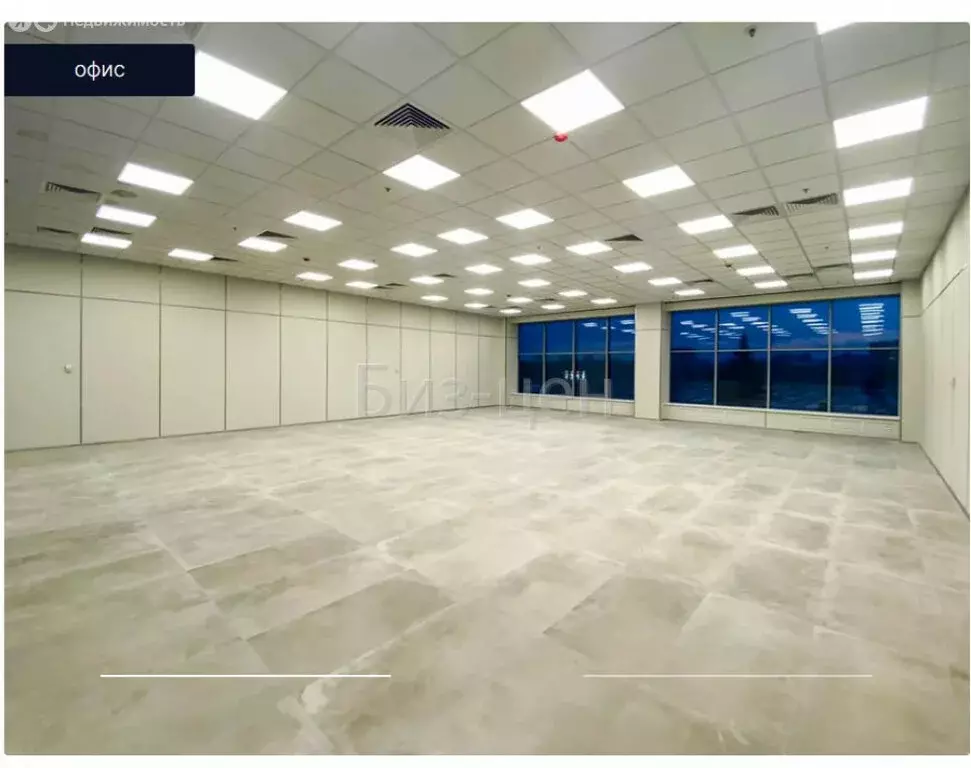 Офис (180 м) - Фото 2