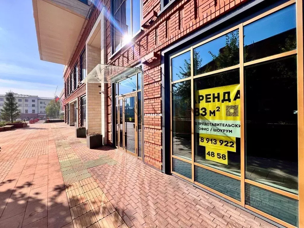 Помещение свободного назначения в Новосибирская область, Новосибирск ... - Фото 1