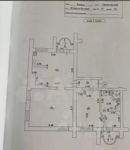2-к кв. Татарстан, Казань ул. Юлиуса Фучика, 91 (110.6 м) - Фото 2