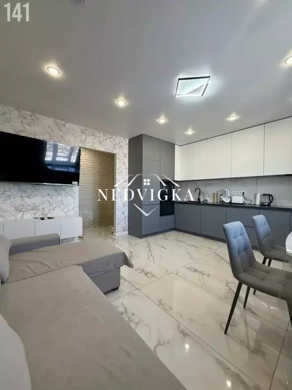 Квартира, 3 комнаты, 66.09 м - Фото 1