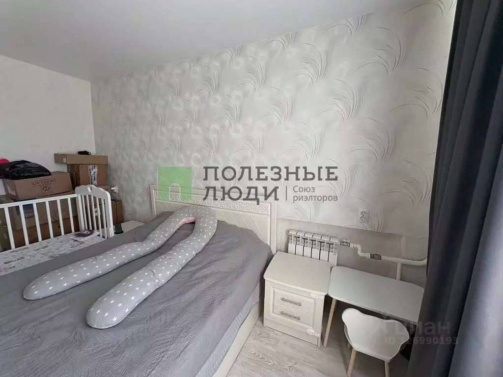 4-к кв. Белгородская область, Белгород ул. Победы, 49к2 (90.2 м) - Фото 1