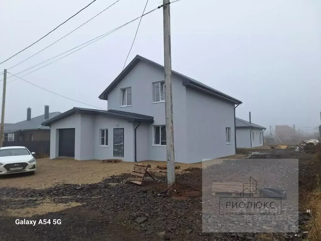 Дом в Челябинская область, Магнитогорск ул. Омская, 11 (144 м) - Фото 1