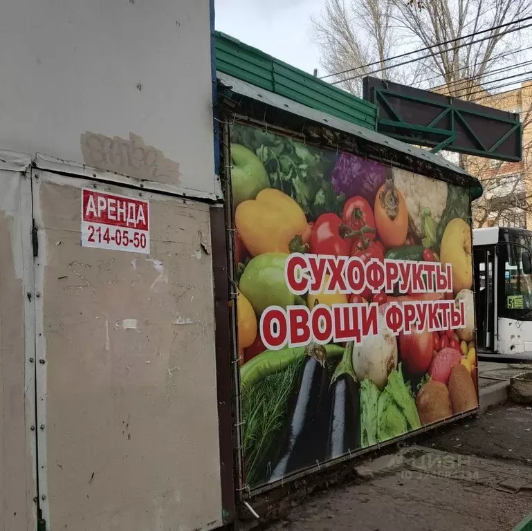 Помещение свободного назначения в Самарская область, Самара просп. ... - Фото 1