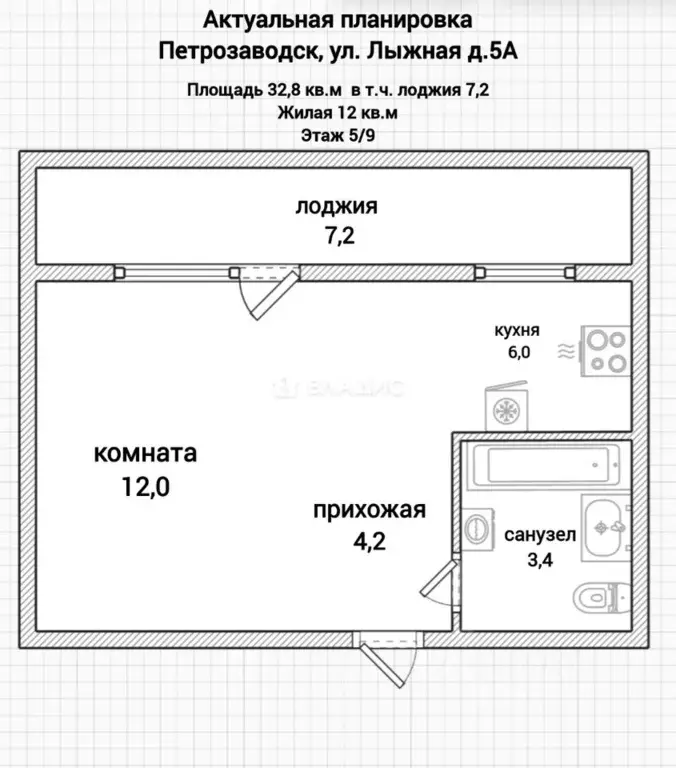 1-к кв. Карелия, Петрозаводск Лыжная ул., 5А (32.8 м) - Фото 2