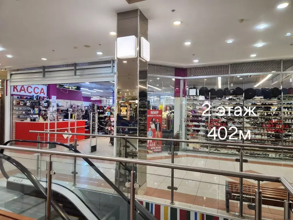 Торговая площадь в Санкт-Петербург Ленинский просп., 128к2 (402 м) - Фото 1