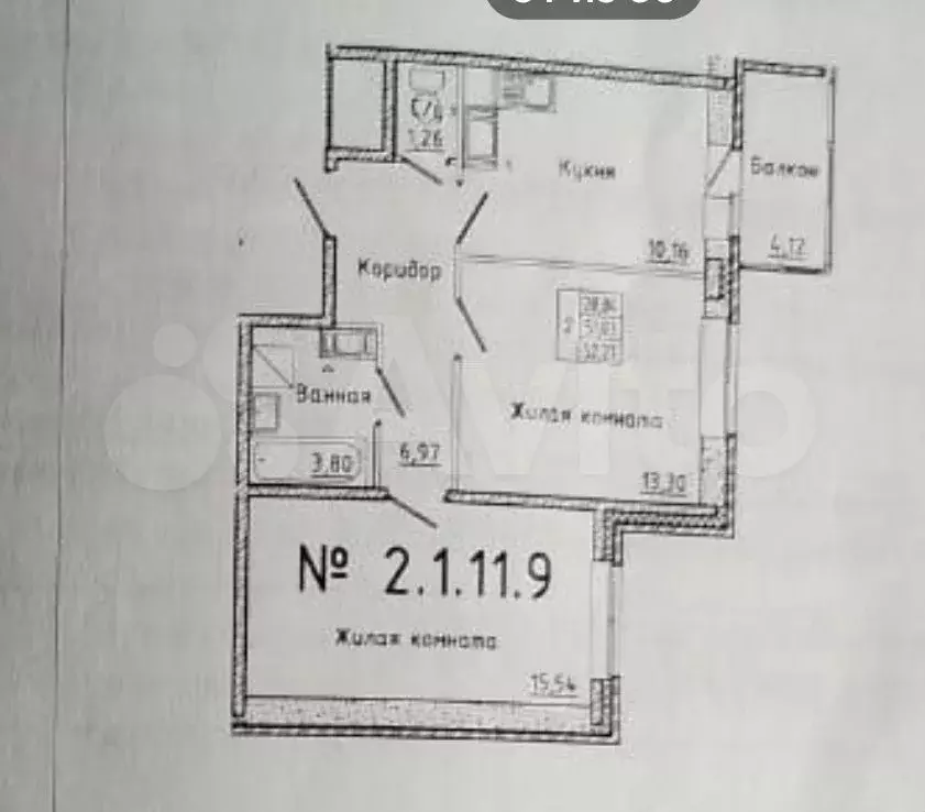 2-к. квартира, 50 м, 11/13 эт. - Фото 0