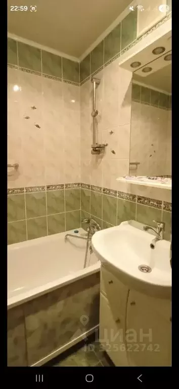 3-к кв. Белгородская область, Белгород 10-й мкр, ул. Спортивная, 1 ... - Фото 2