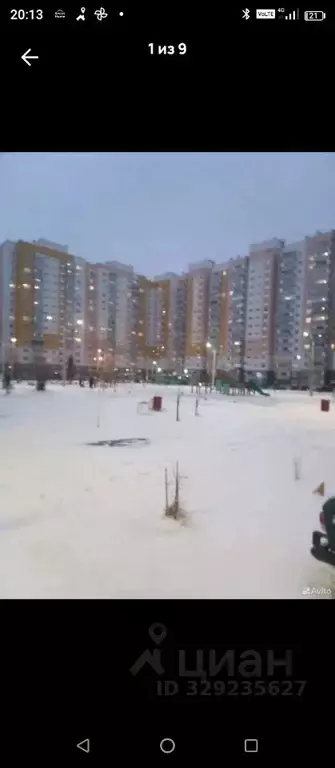 3-к кв. Красноярский край, Красноярск Нанжуль-Солнечный мкр, ул. ... - Фото 1