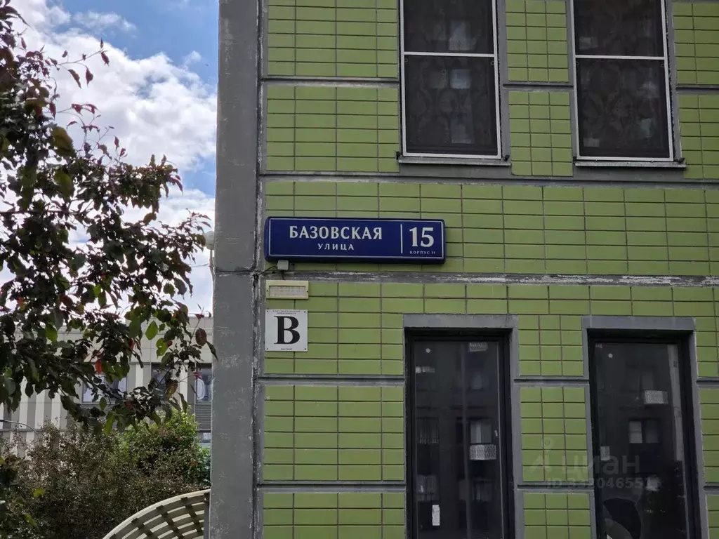 Помещение свободного назначения в Москва Базовская ул., 15к11 (127 м) - Фото 2