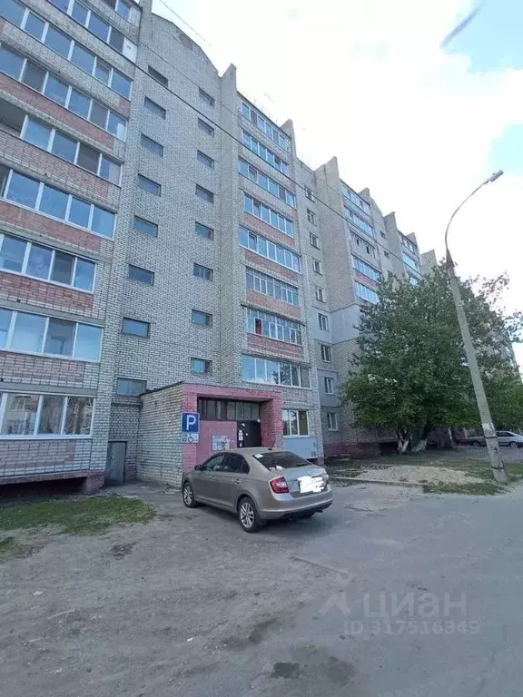 2-к кв. Брянская область, Брянск ул. Котовского, 8 (48.4 м) - Фото 0