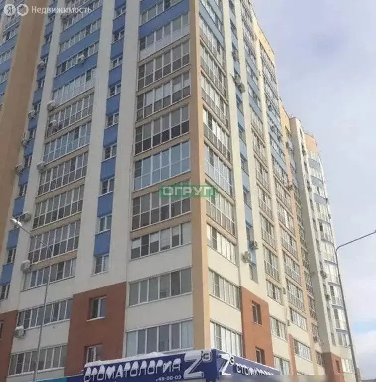 1-комнатная квартира: Пенза, Тернопольская улица, 18 (40 м) - Фото 2