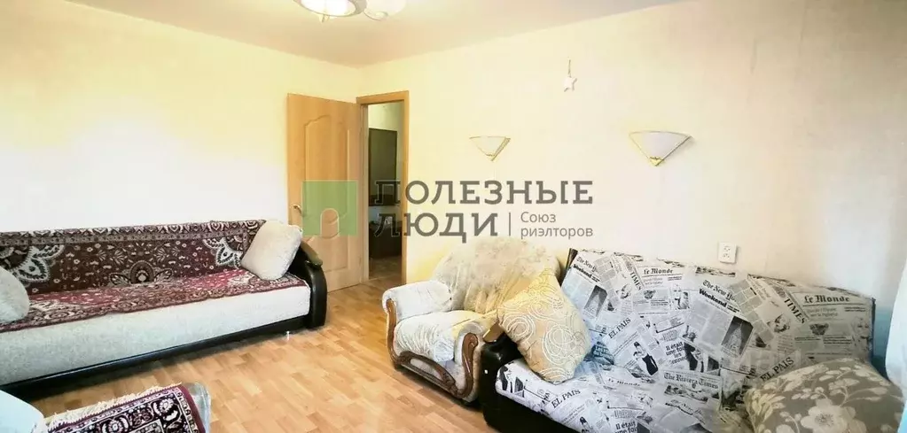 2-к кв. Самарская область, Сызрань ул. Лазо, 25 (46.0 м) - Фото 1