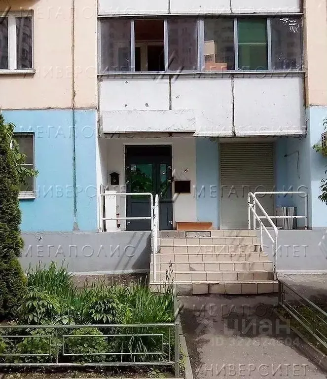 Офис в Московская область, Красногорск бул. Ильинский, 8 (50 м) - Фото 2