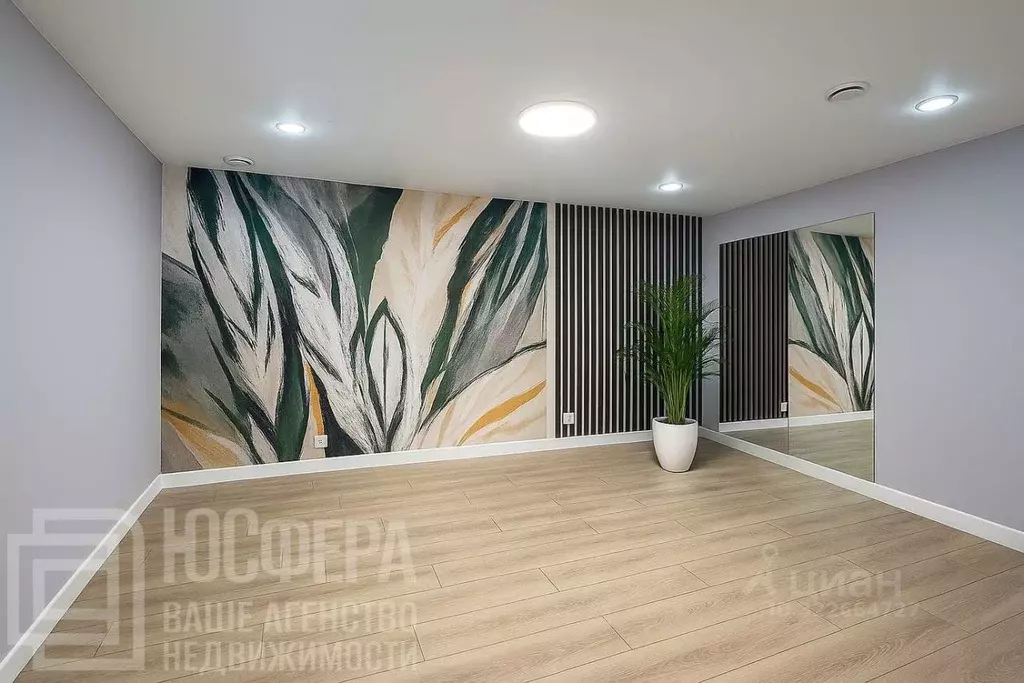 Помещение свободного назначения в Волгоградская область, Волгоград ... - Фото 1