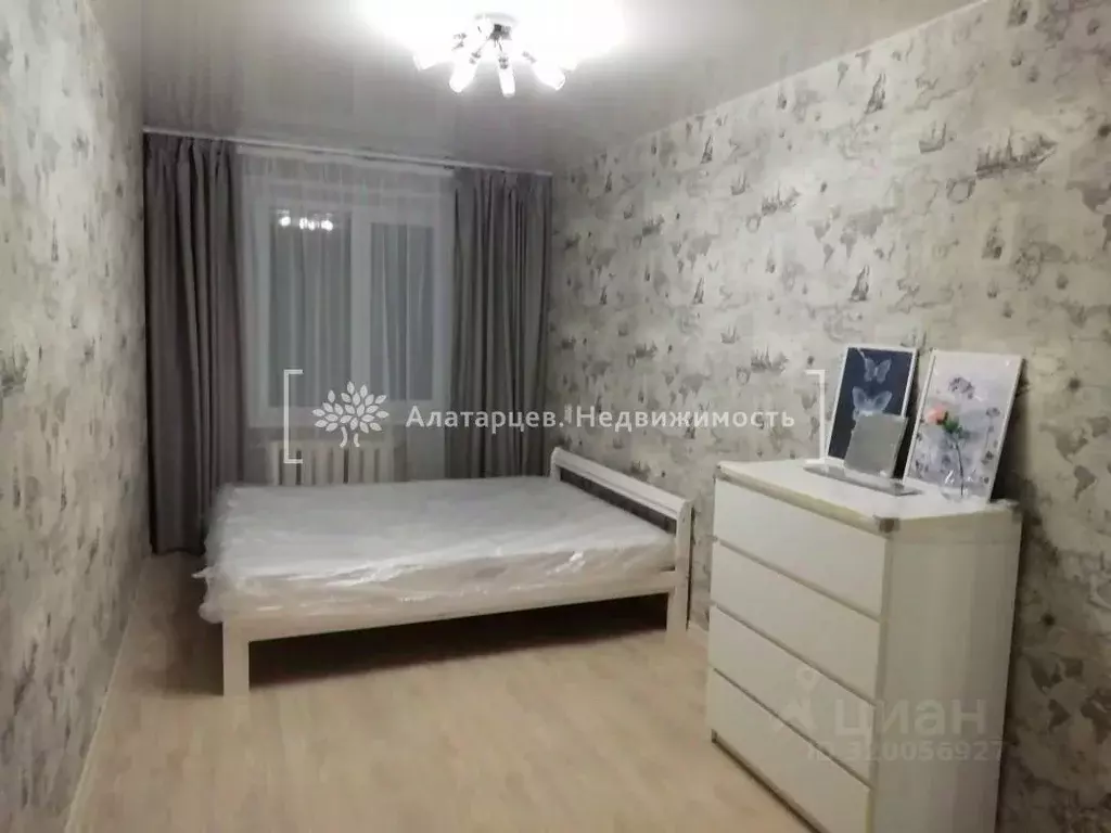 2-к кв. Томская область, Томск Учебная ул., 3/1 (44.2 м) - Фото 0