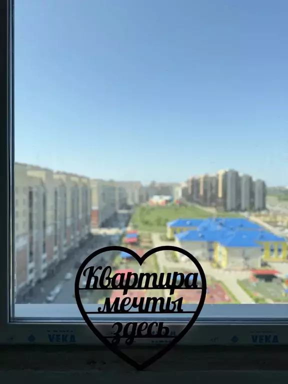 Продаётся 1-к квартира, 44.7 м - Фото 0