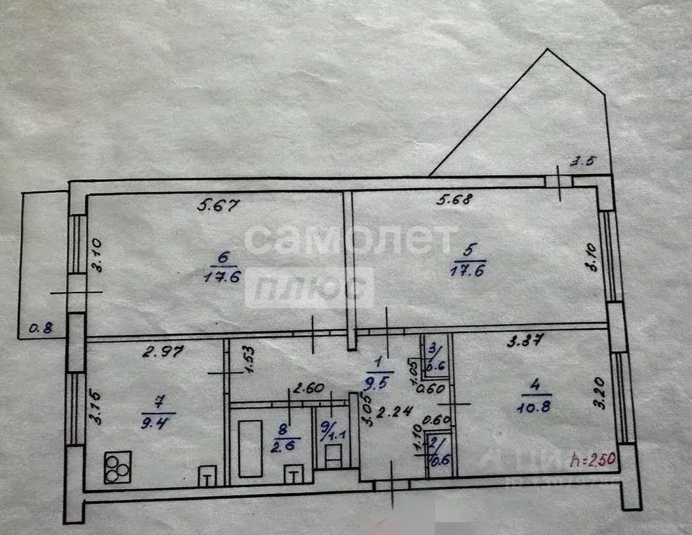 3-к кв. Забайкальский край, Чита ул. Весенняя, 28 (69.8 м) - Фото 1