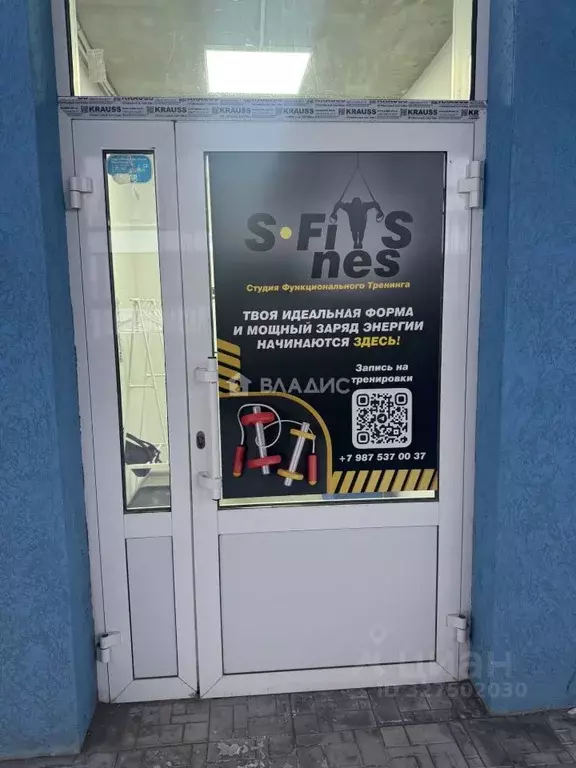 Студия Нижегородская область, Нижний Новгород д. Афонино, ул. Красная ... - Фото 1