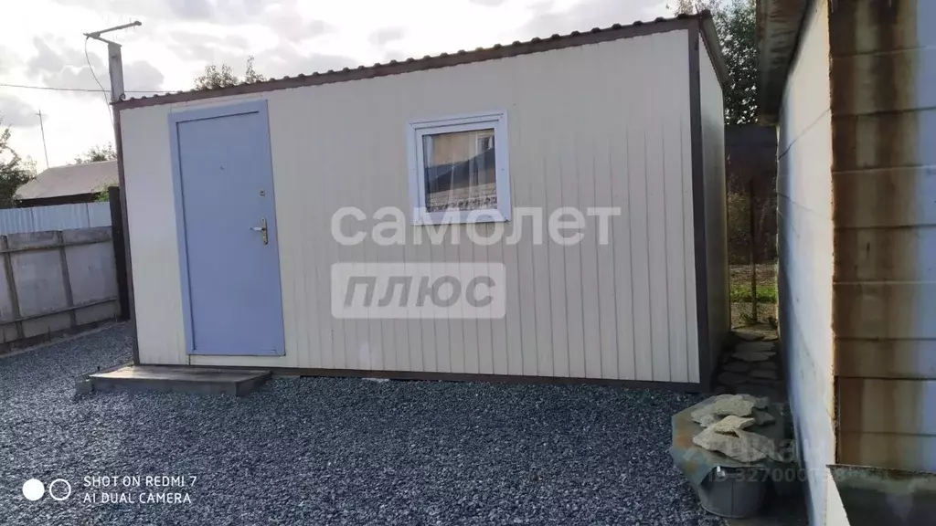 Дом в Челябинская область, Челябинск Старо-Смолинский Каменный Карьер ... - Фото 1