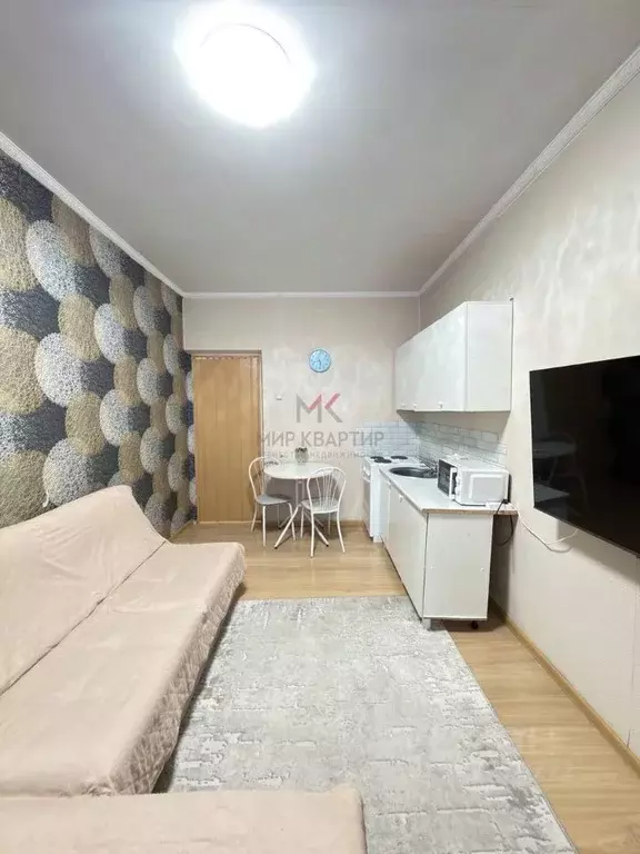 1-к кв. Тыва, Кызыл Московская ул., 104 (33.5 м) - Фото 2