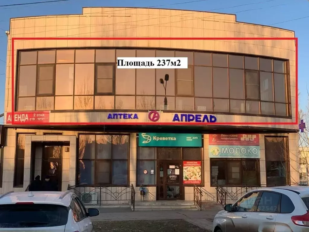 Помещение свободного назначения в Волгоградская область, Волжский ул. ... - Фото 0