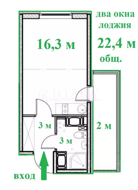 Студия Санкт-Петербург ул. Плесецкая, 10 (22.4 м) - Фото 2