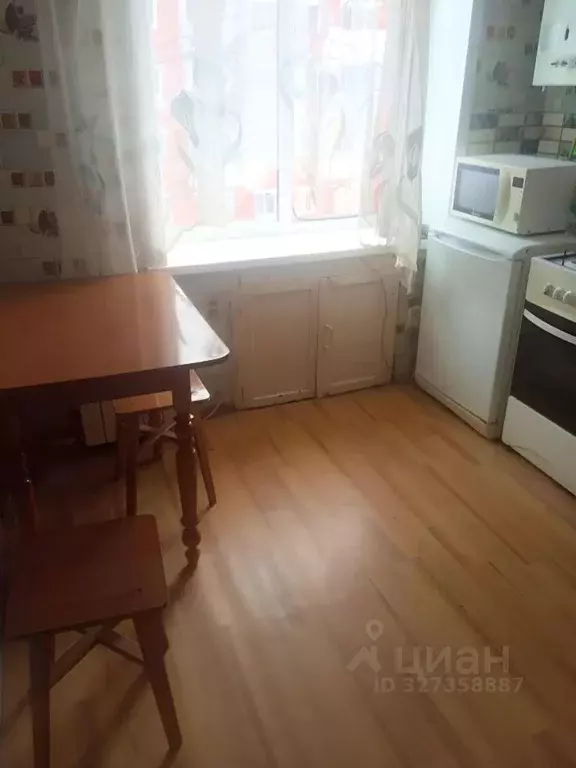 1-к кв. Тульская область, Тула ул. Софьи Перовской, 32 (33.0 м) - Фото 1