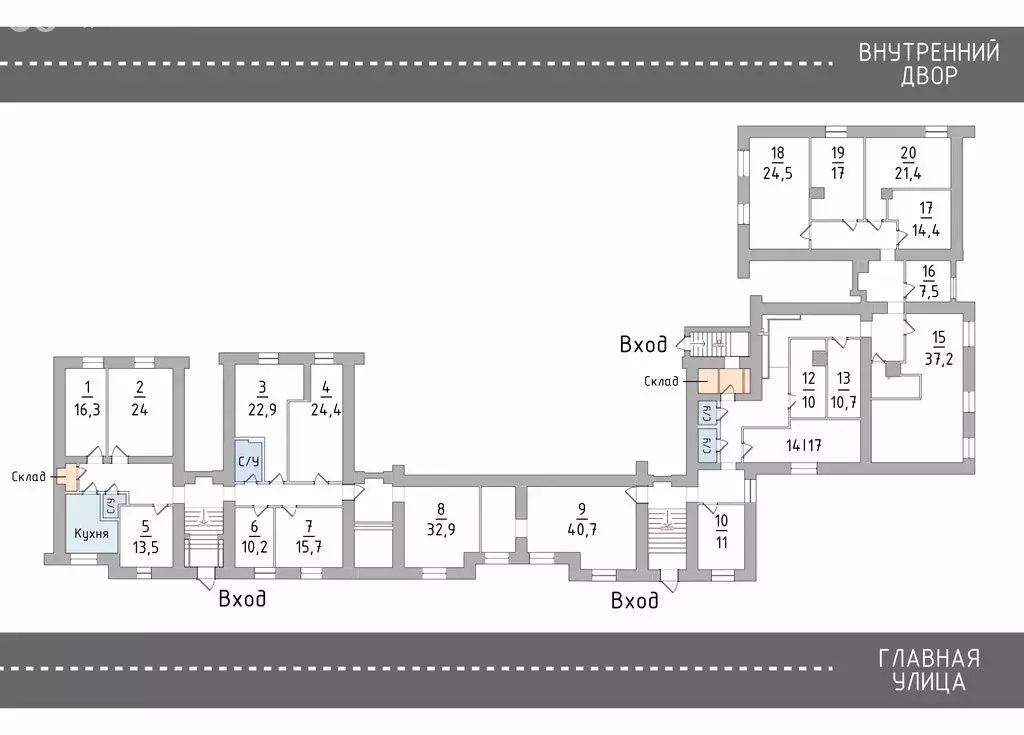 Помещение свободного назначения (13.5 м) - Фото 1