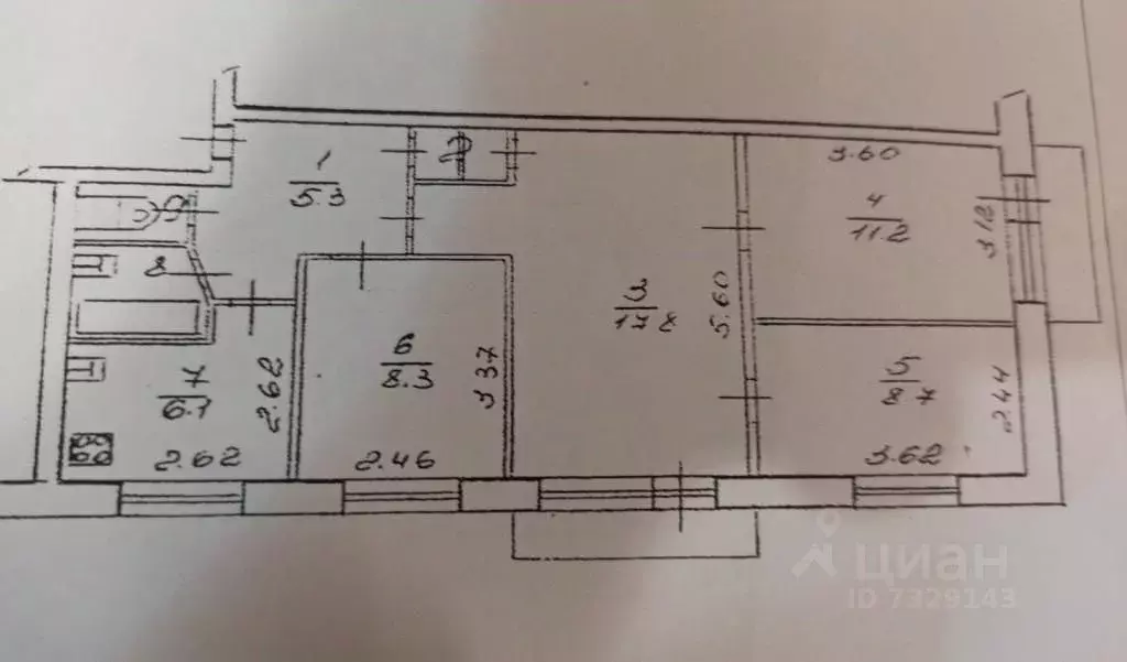4-к кв. Новгородская область, Великий Новгород Большая ... - Фото 2