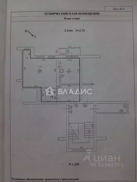1-к кв. Калининградская область, Калининград ул. Тургенева, 23 (42.5 ... - Фото 2