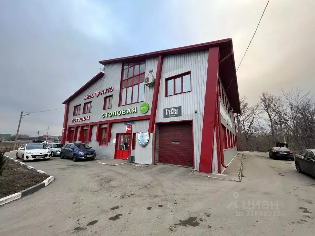 Офис в Белгородская область, Старый Оскол ул. Архитектора Бутовой, 20 ... - Фото 0