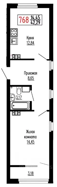1-к кв. Свердловская область, Екатеринбург ул. Лыжников, 3 (42.3 м) - Фото 0