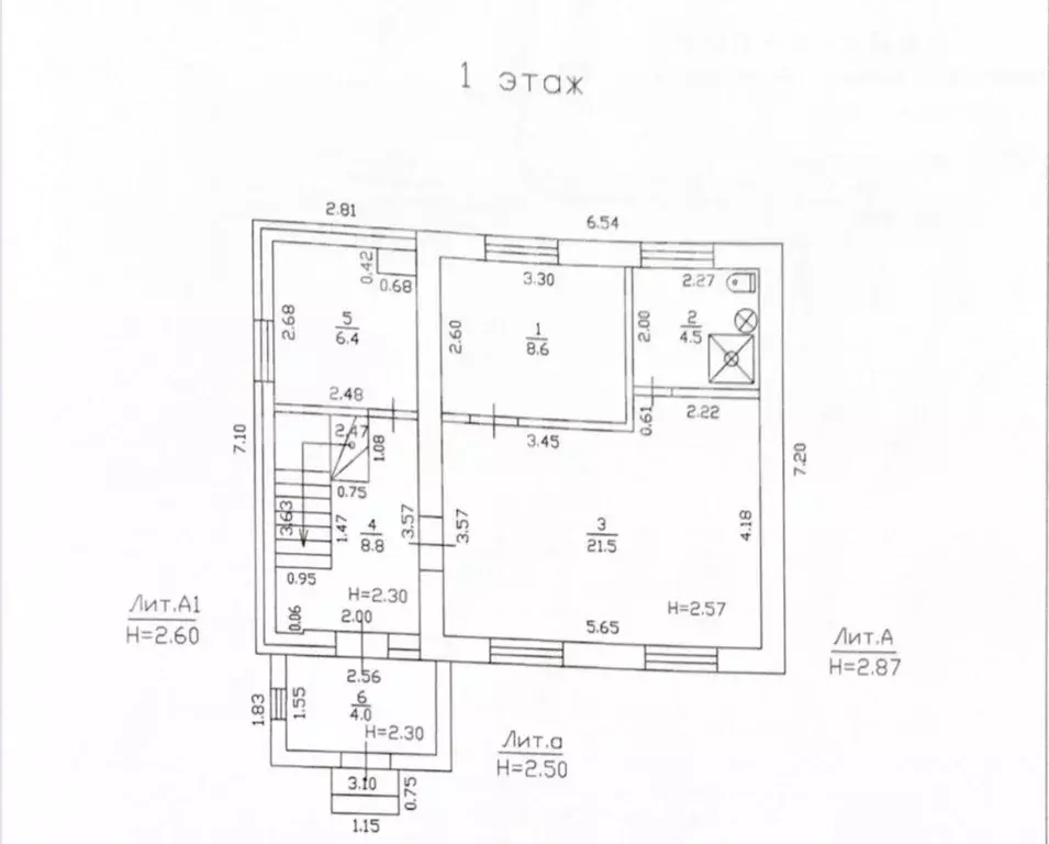 Дом в Краснодарский край, Горячий Ключ Абрикосовая ул., 7 (114 м) - Фото 1