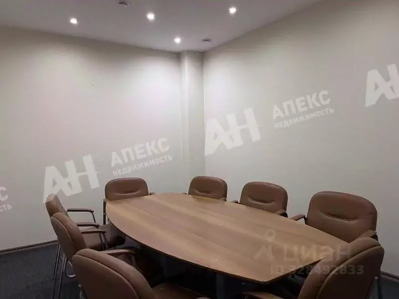 Помещение свободного назначения в Москва ул. Радио, 24к1 (19 м) - Фото 2