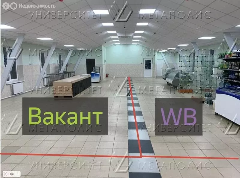 Помещение свободного назначения (120 м) - Фото 1