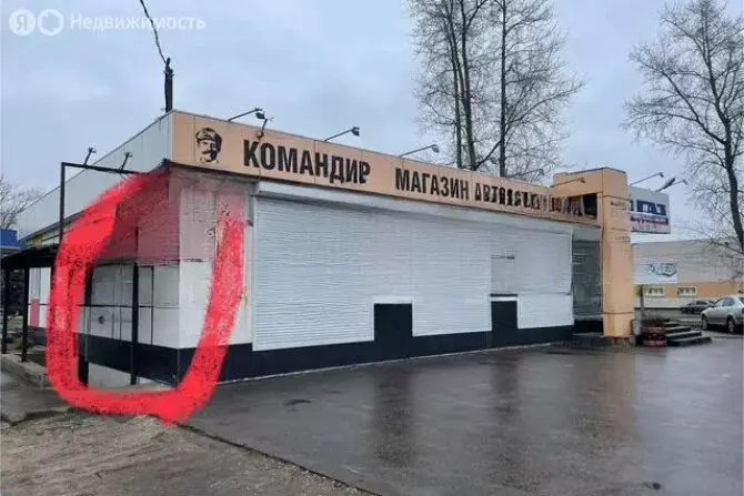 Торговая площадь (76 м) - Фото 1