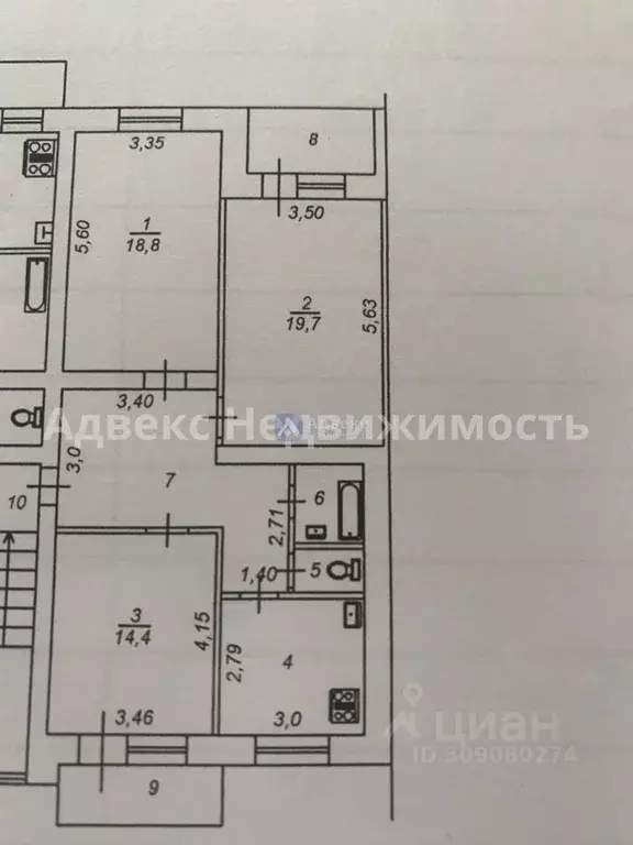 3-к кв. Тюменская область, Тюмень ул. Шиллера, 46 (79.4 м) - Фото 0