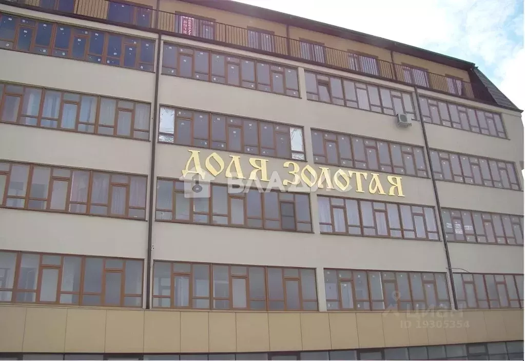 Новороссийск ул катанова. Катанова 44 новороссийск. Новороссийск улица котанова. Катанова 1 новороссийск. Катанова 2 новороссийск.