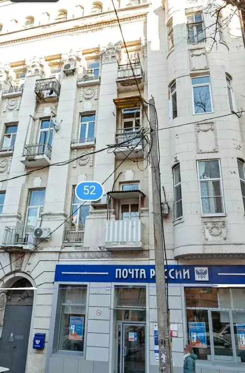 Комната Ростовская область, Ростов-на-Дону просп. Чехова, 52 (19.1 м) - Фото 2