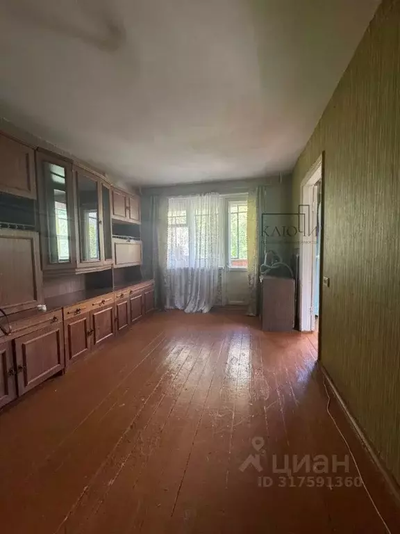 2-к кв. Челябинская область, Магнитогорск ул. Галиуллина, 25 (47.5 м) - Фото 1