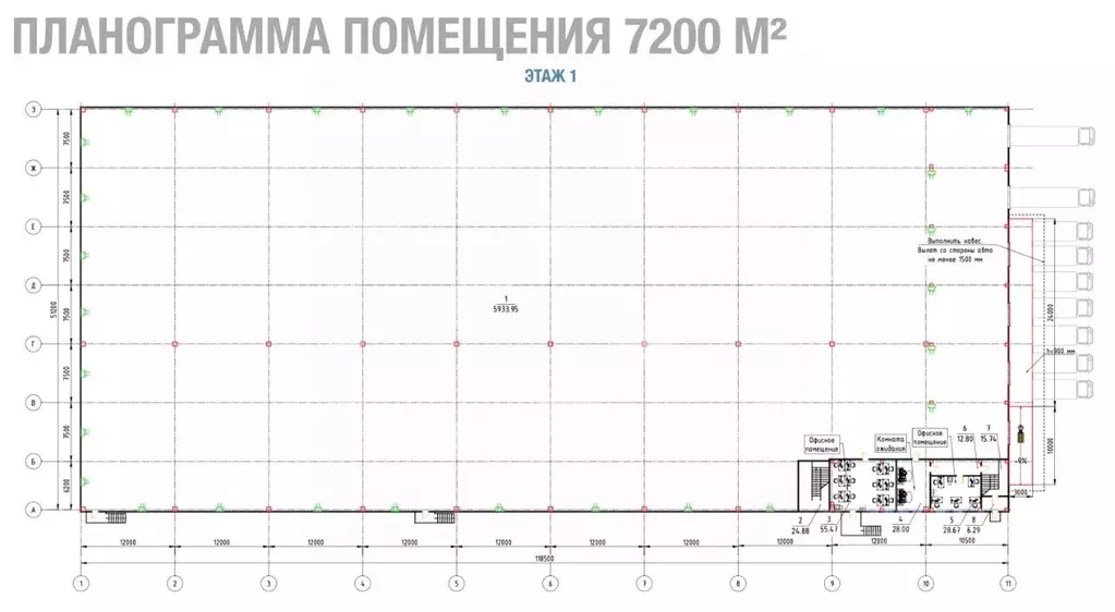 Склад в Москва № 74 кв-л, 1с2 (7200 м) - Фото 2