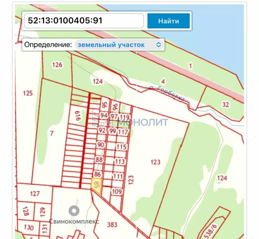 Участок в Нижегородская область, муниципальный округ Чкаловск, деревня ... - Фото 1