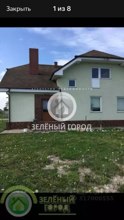 Дом в Калининградская область, Полесский муниципальный округ, пос. ... - Фото 0