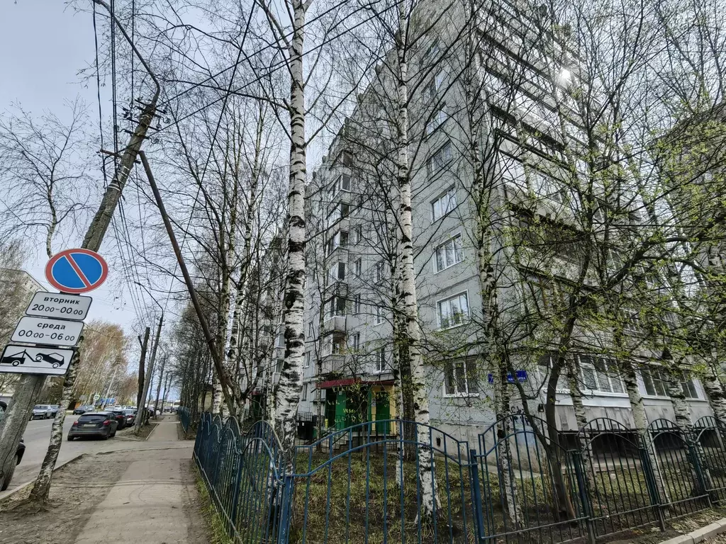 Продаётся 1-к квартира, 33.7 м - Фото 0
